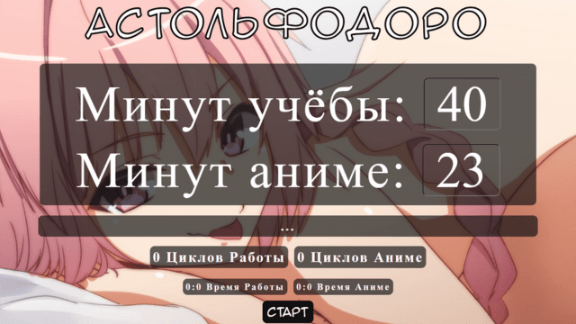 project-image