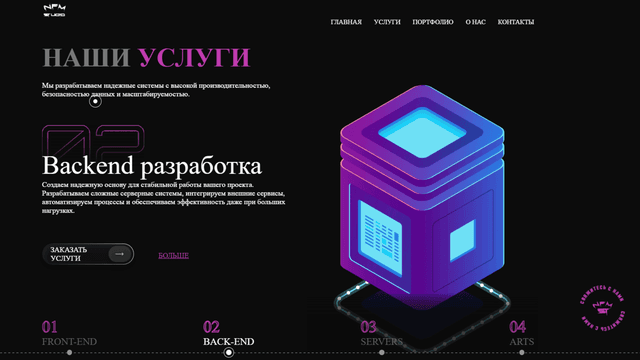 project-image