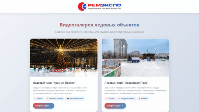 project-image